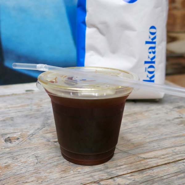 Best High Street Cold Brew Coffee Best High Street Cold Brew Coffee