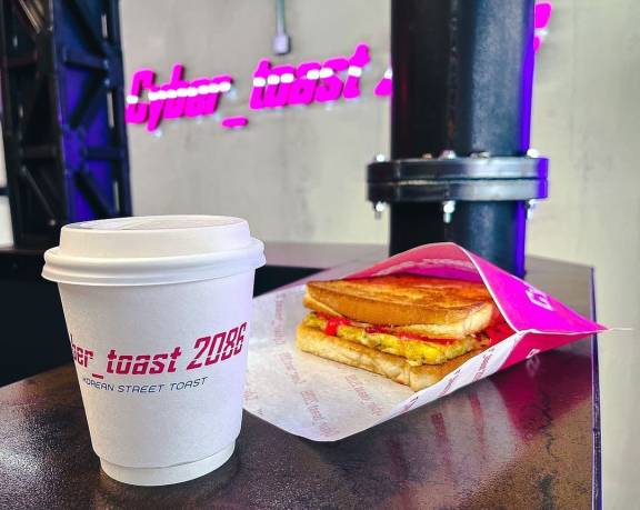 Cyber Toast Cyber Toast