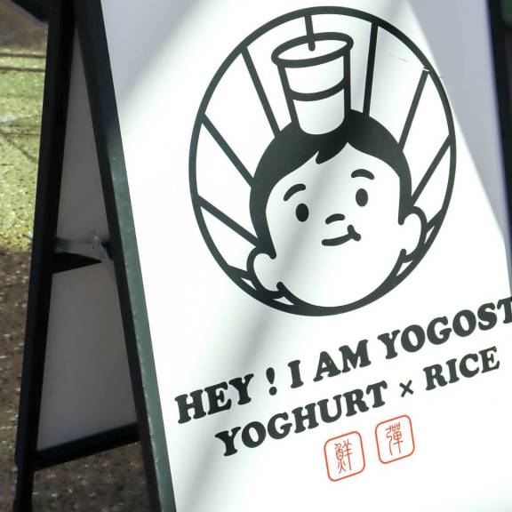 Hi-Im-Yogost Hi-Im-Yogost