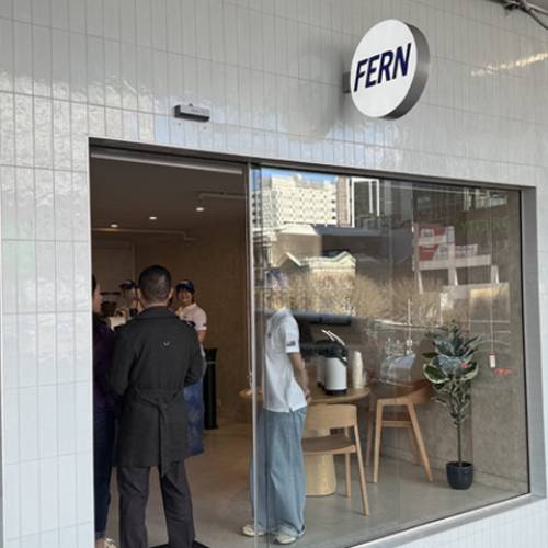 FERN Coffee Victoria Street West