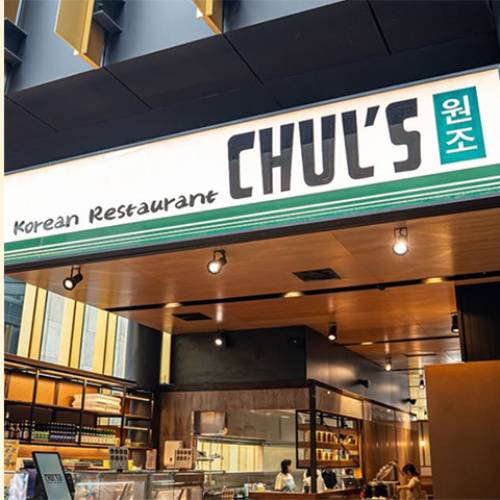 Chul's Commercial Bay