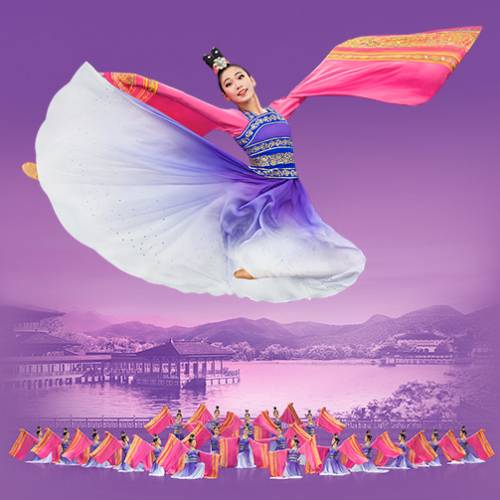Shen Yun 2019 World Tour