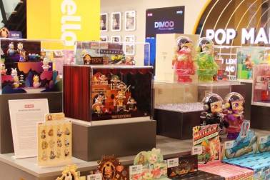 Pop Mart