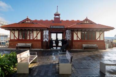 Te Wharekura