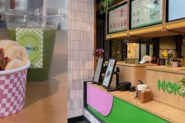 Mokki Commercial Bay