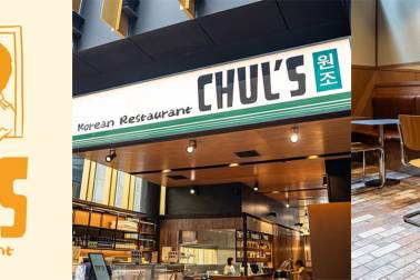 Chul's Commercial Bay
