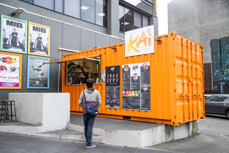 Exterior of Kai Eatery