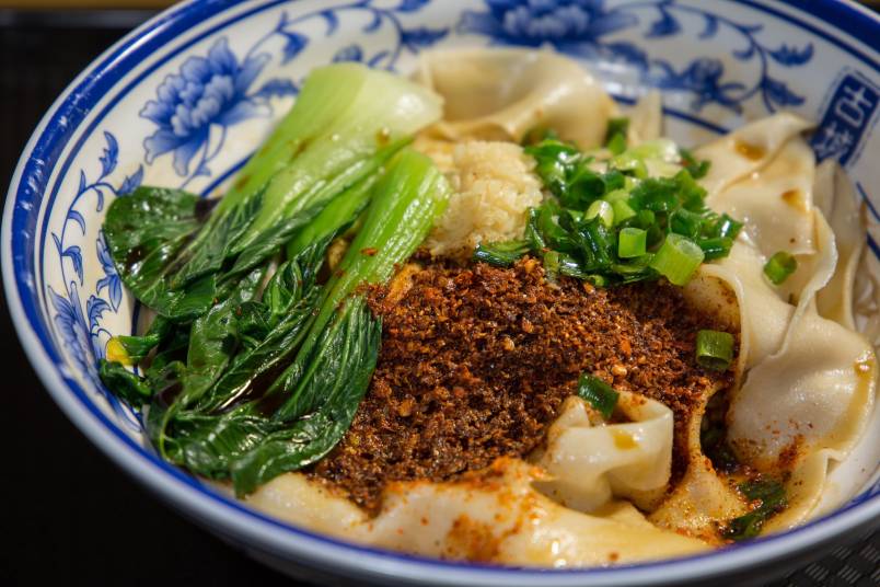 Biang Biang noodle topped with chilli