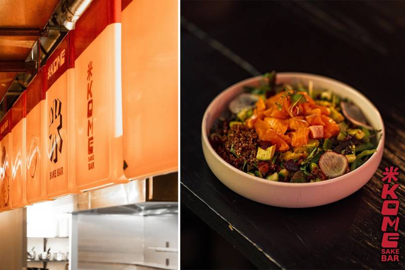 Kome Sake Bar