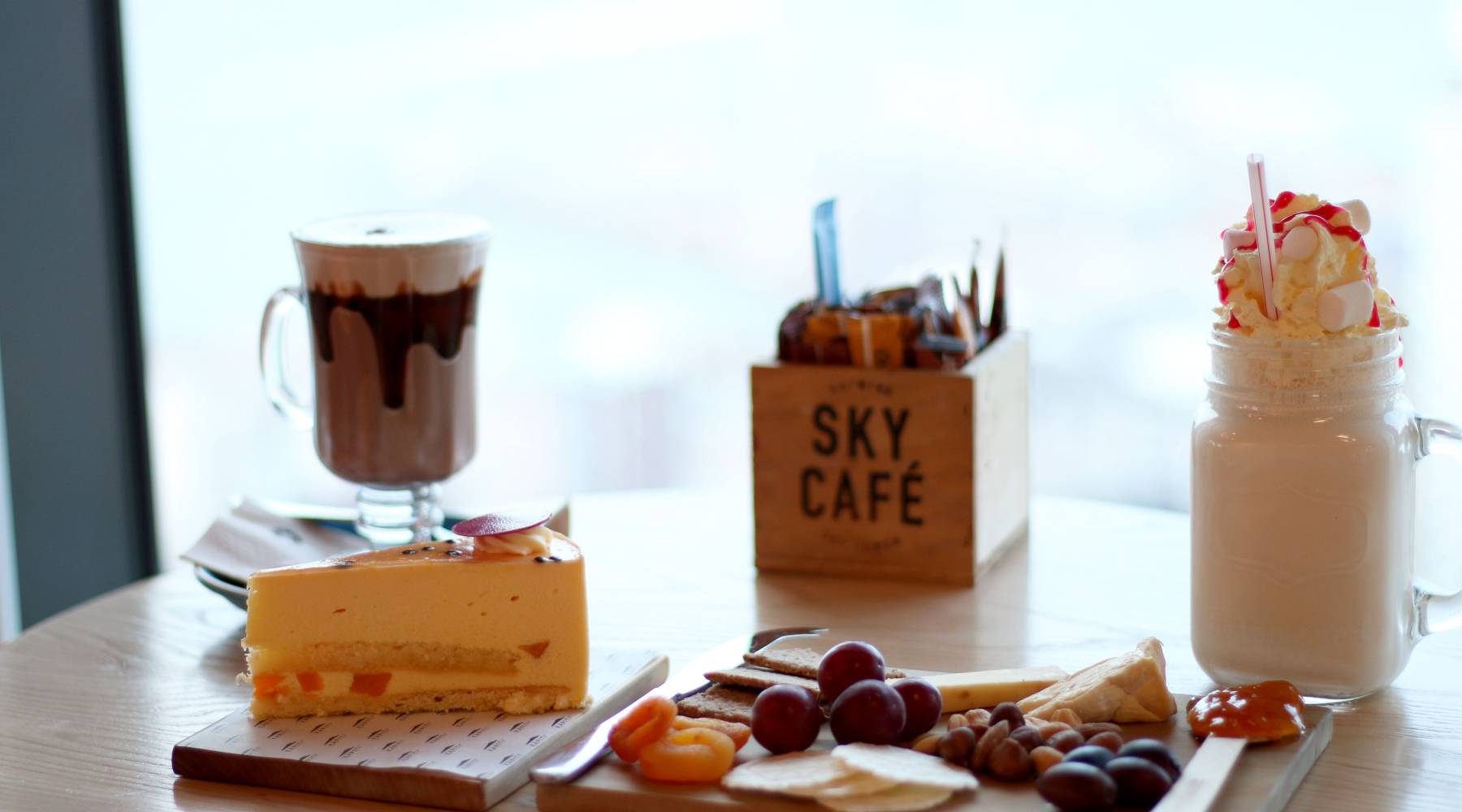 skycafe